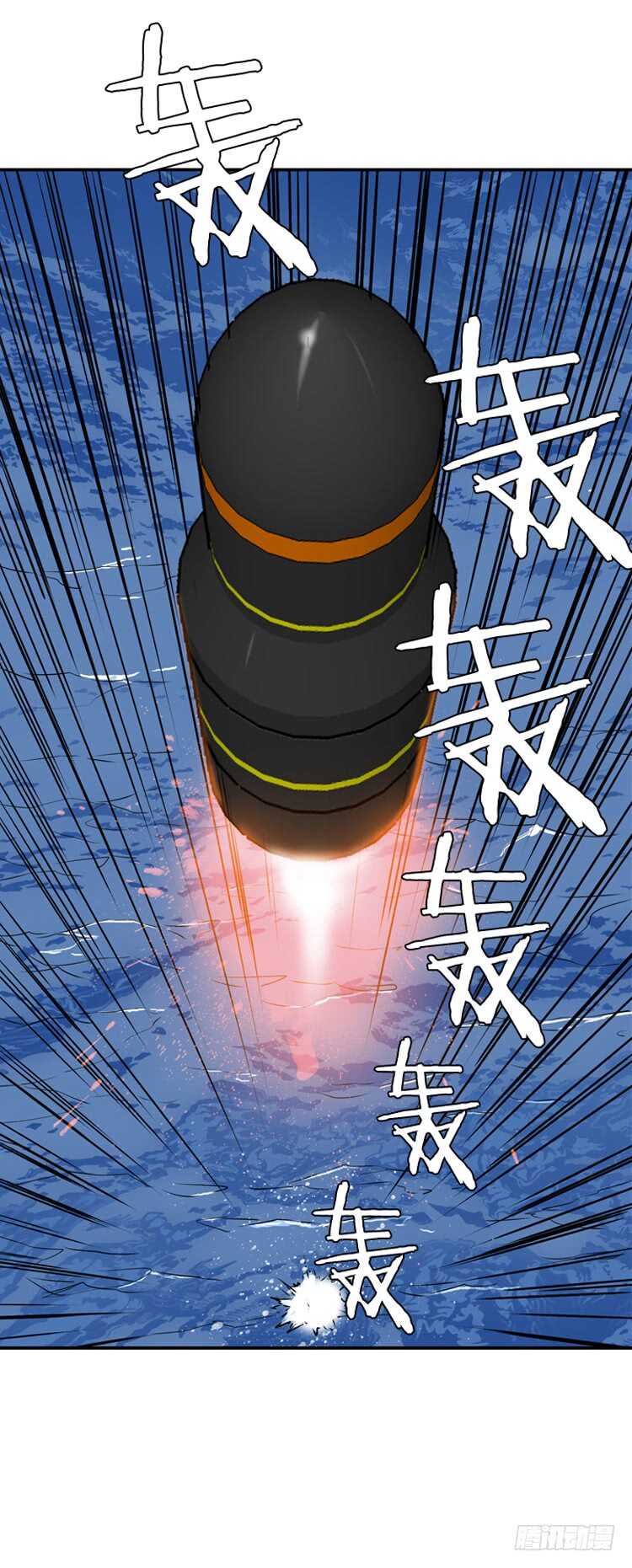 第454话 绪战2上0