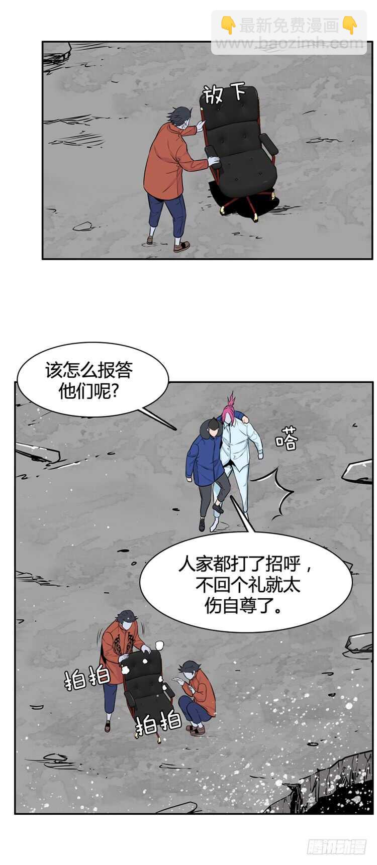 第454话 绪战2上10