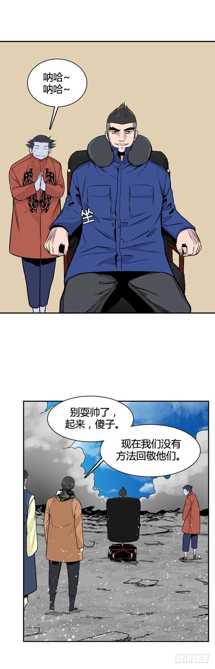 第454话 绪战2上12