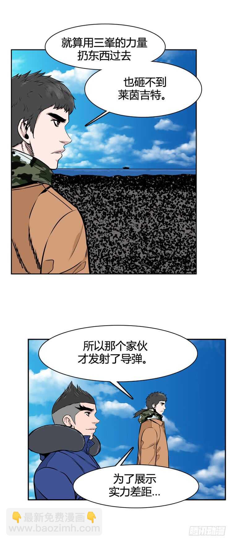 第454话 绪战2上13