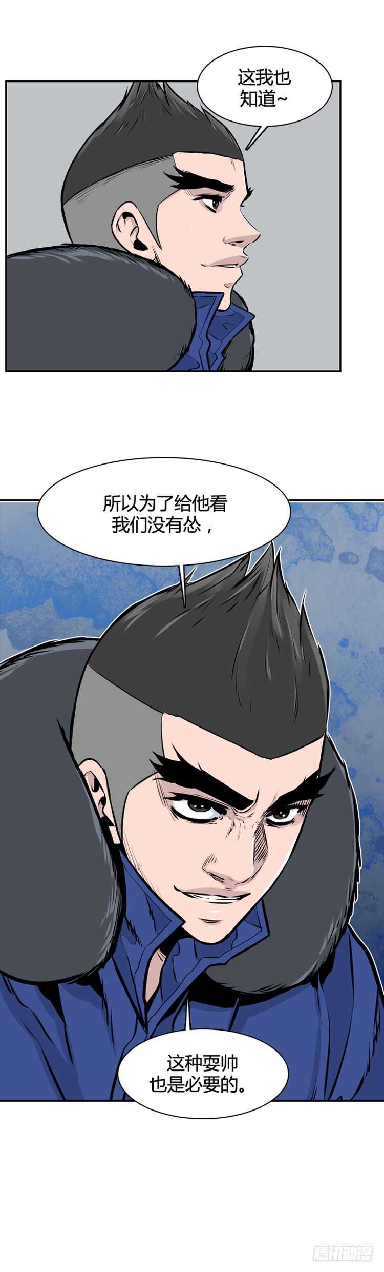 第454话 绪战2上14