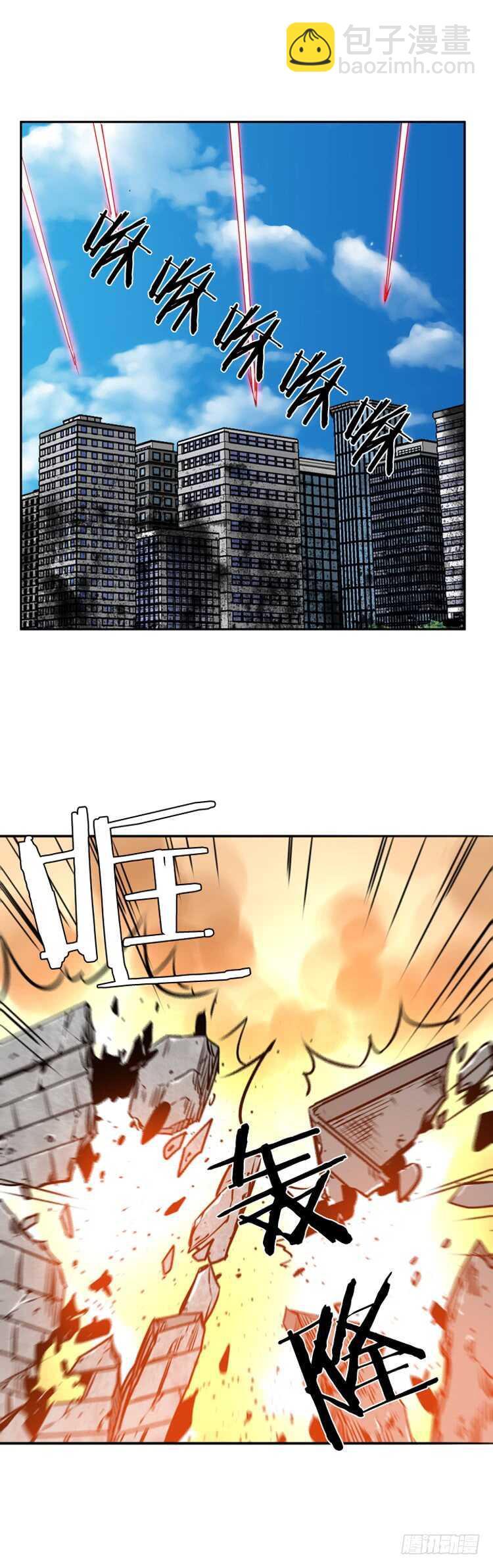 第454话 绪战2上20
