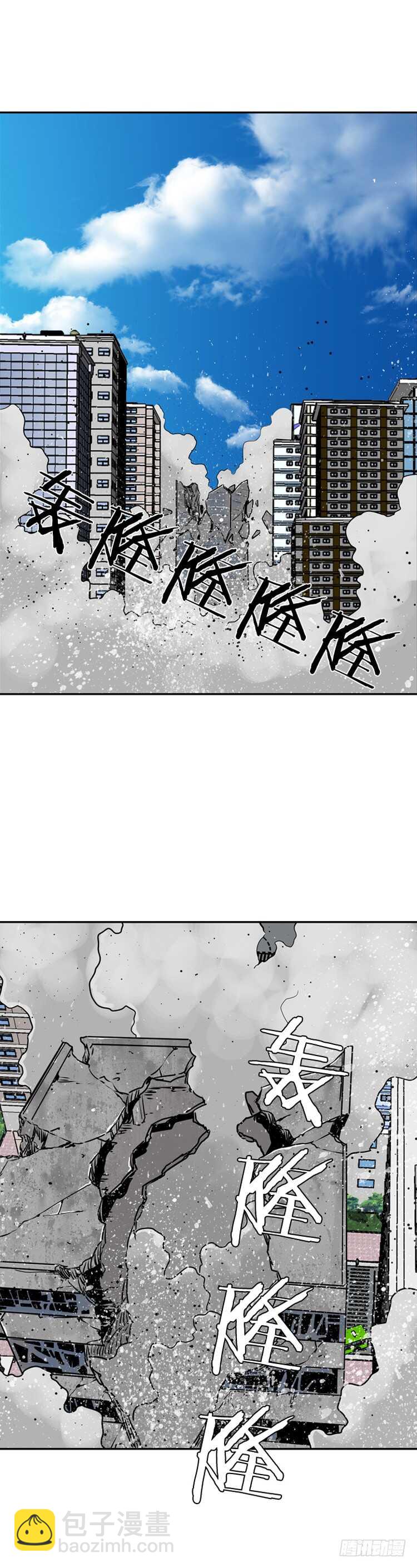 第454话 绪战2上4