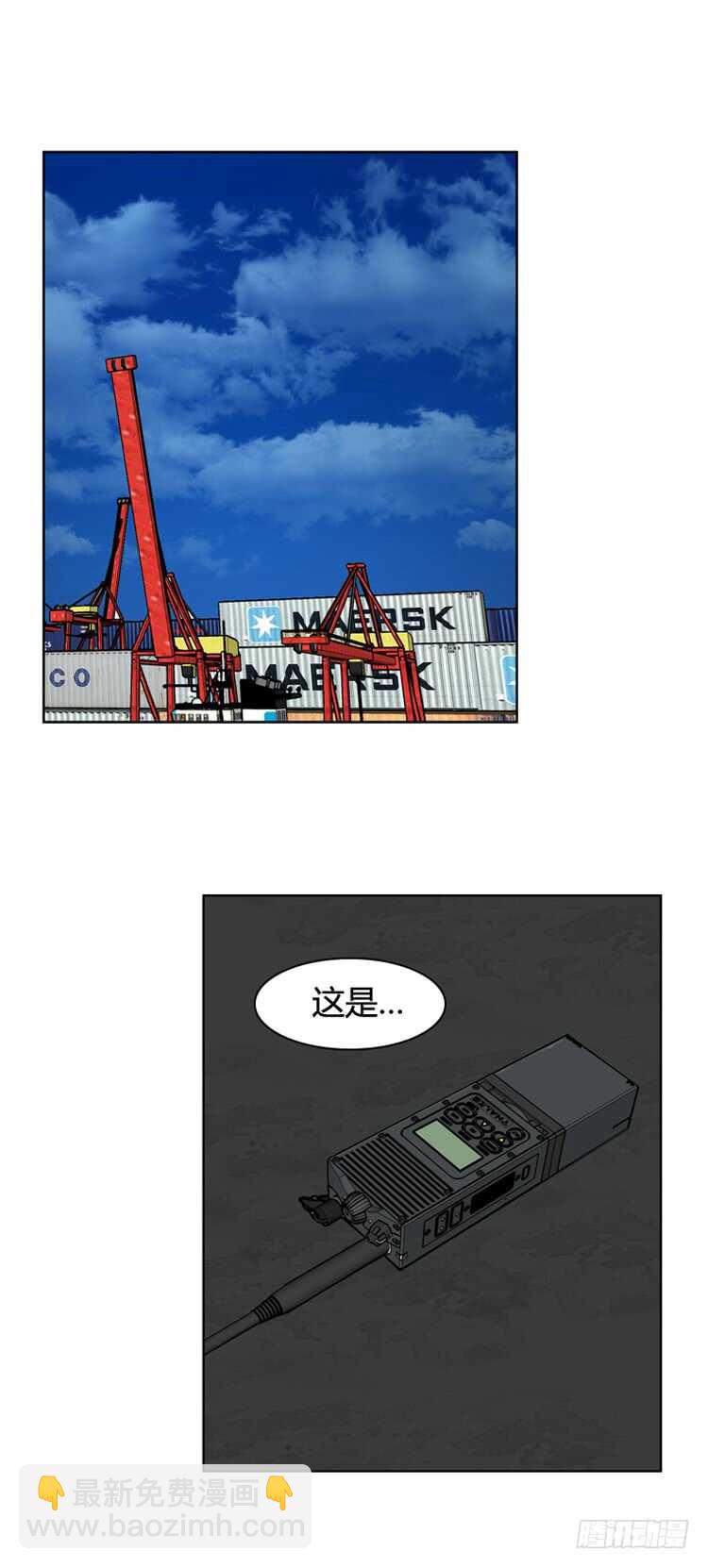 第458话 绪战4上1