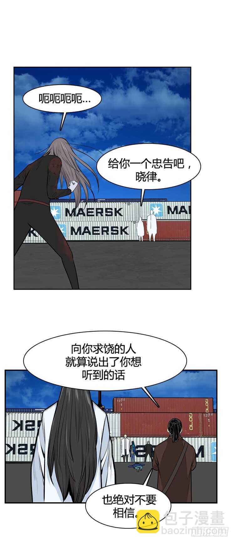 第458话 绪战4上15