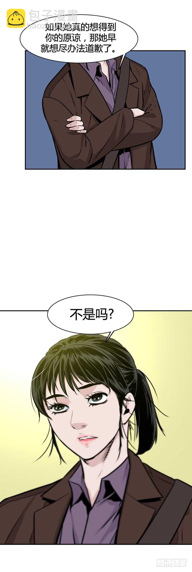 第458话 绪战4上16