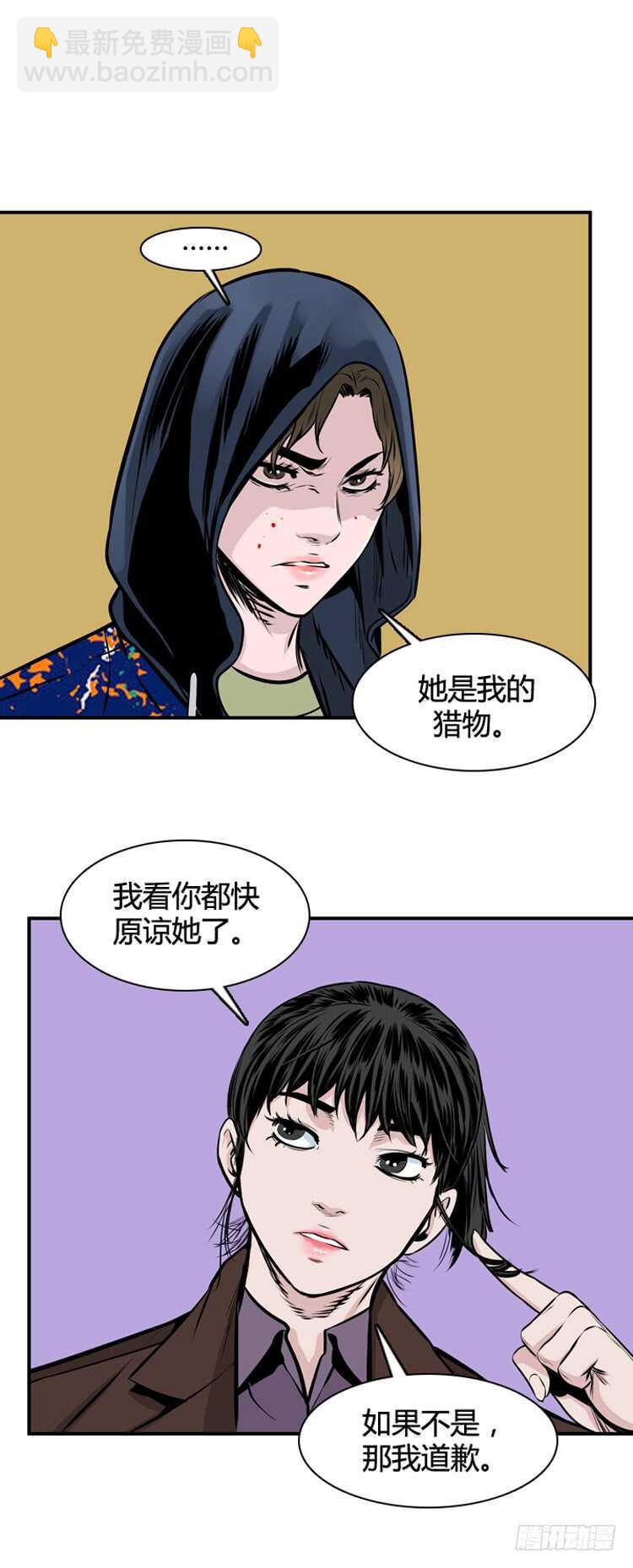 第458话 绪战4上19