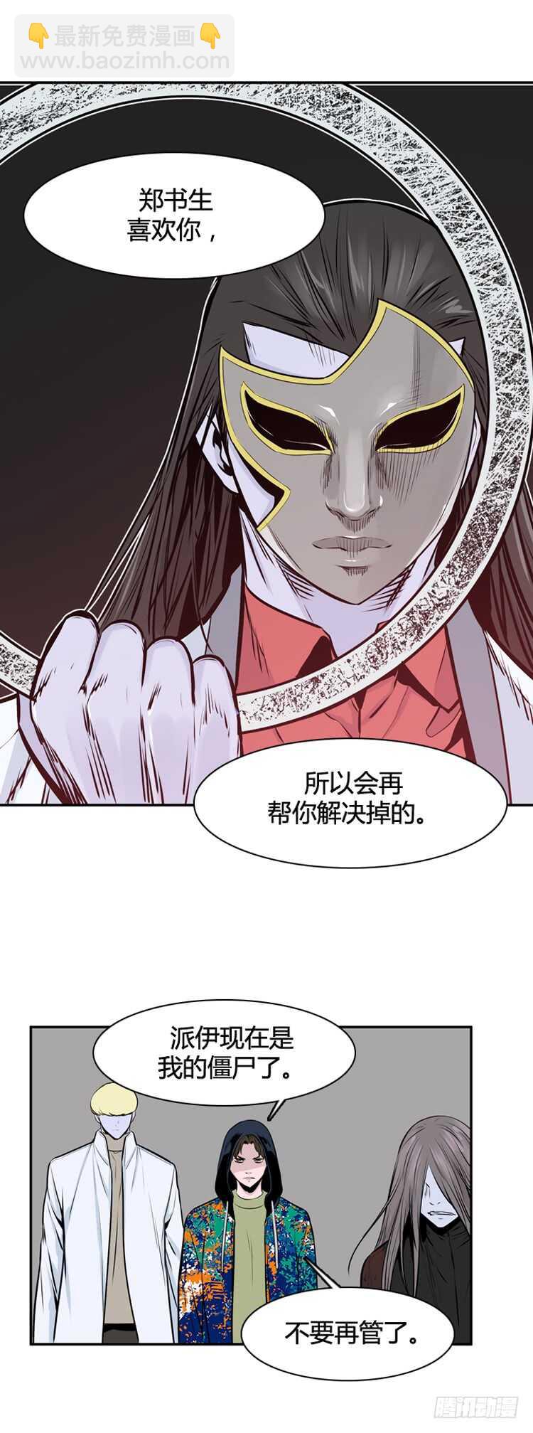 第458话 绪战4上21
