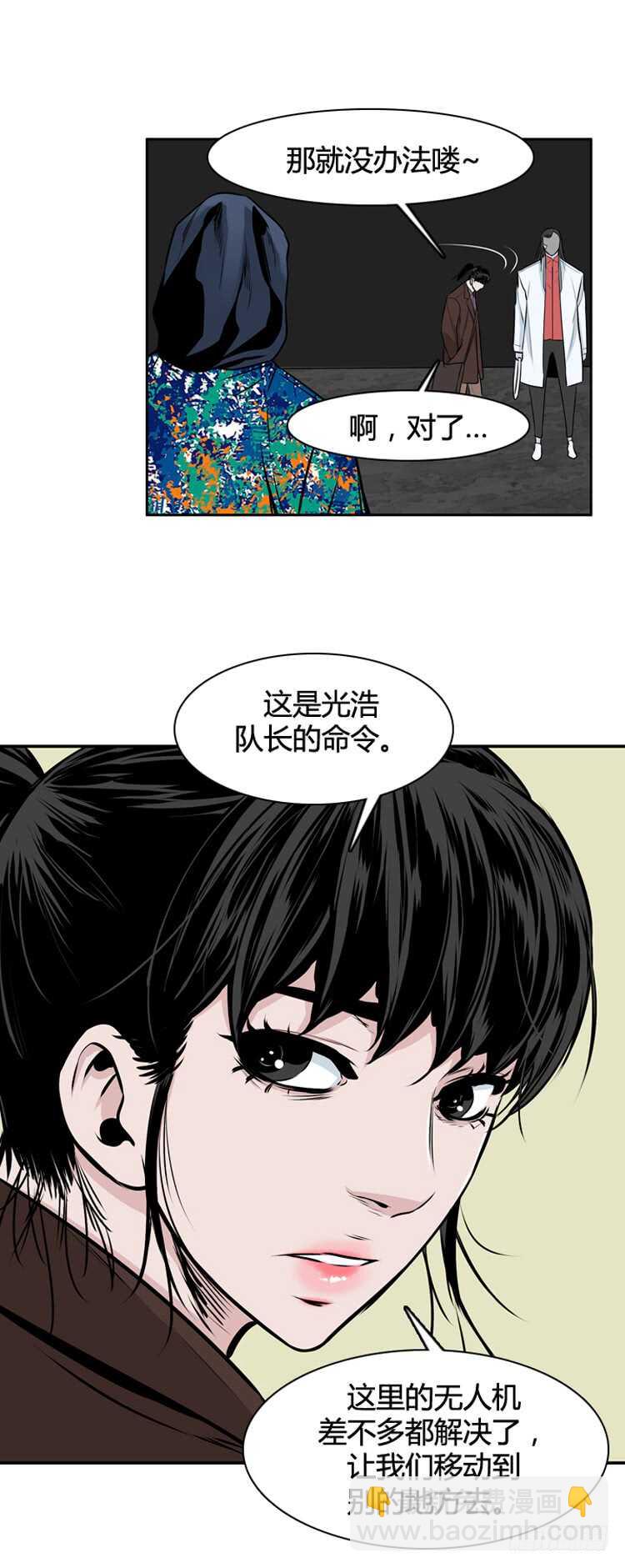 第458话 绪战4上22