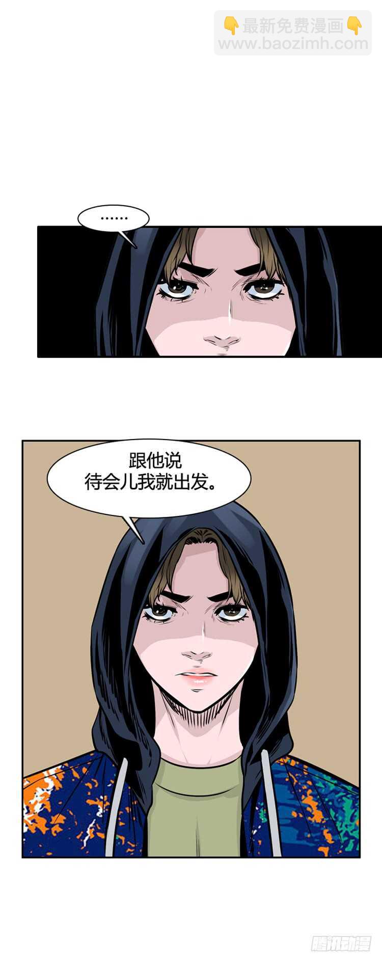 第458话 绪战4上23