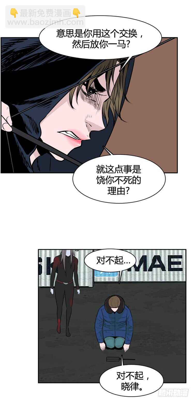 第458话 绪战4上3