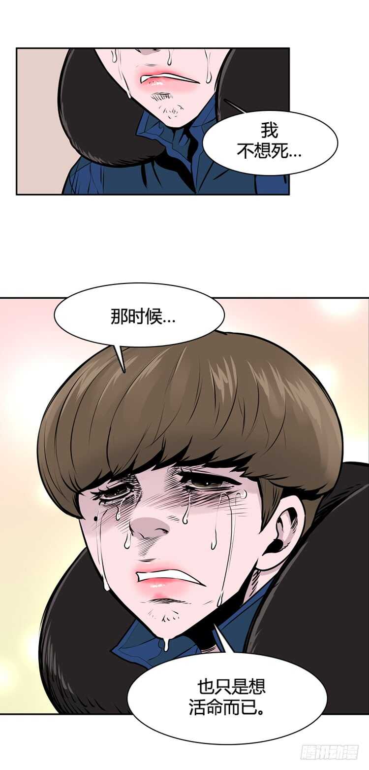 第458话 绪战4上4