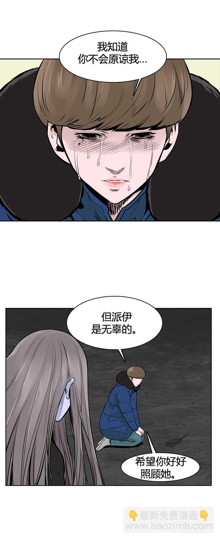 第458话 绪战4上8
