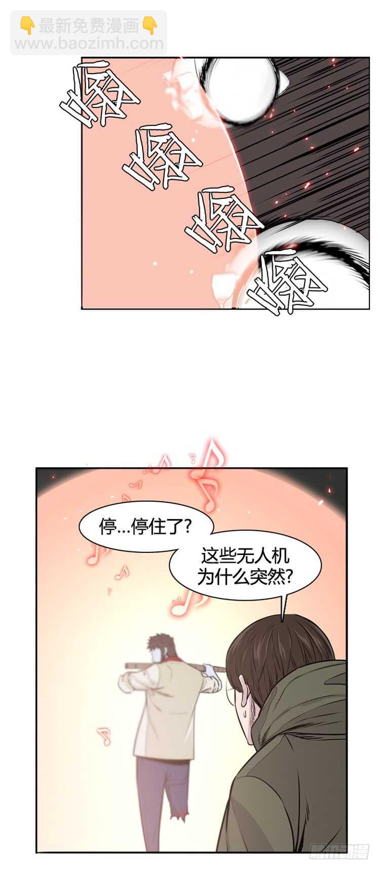 第468话 暗战3 上25