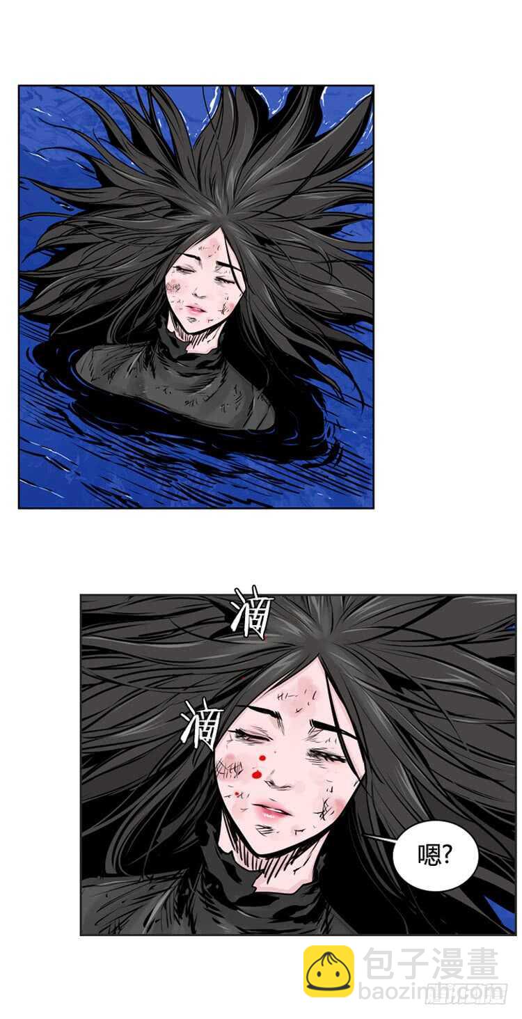 第472话 归来的过去的碎片19