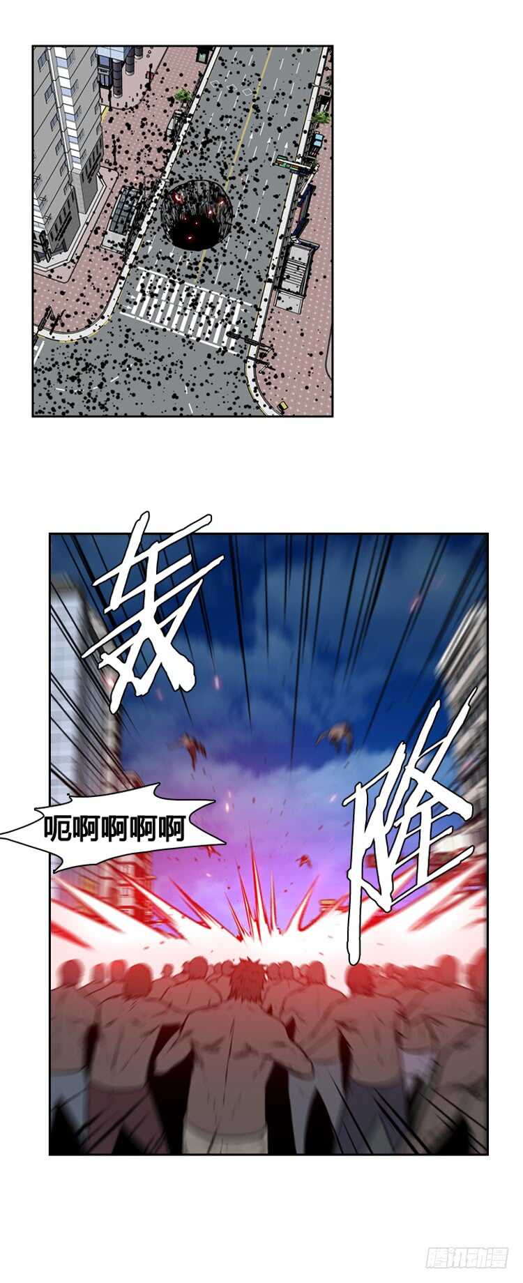 第477话归来的过去的碎片3下1