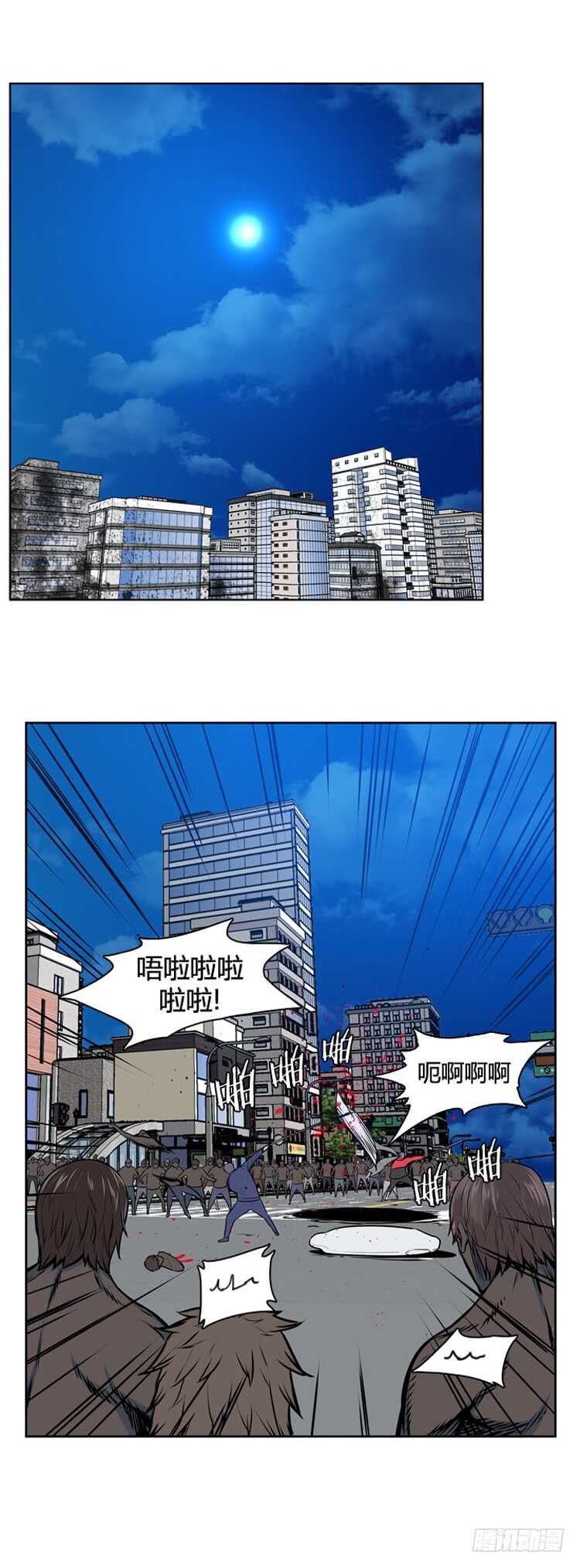 第478话归来的过去的碎片4上1