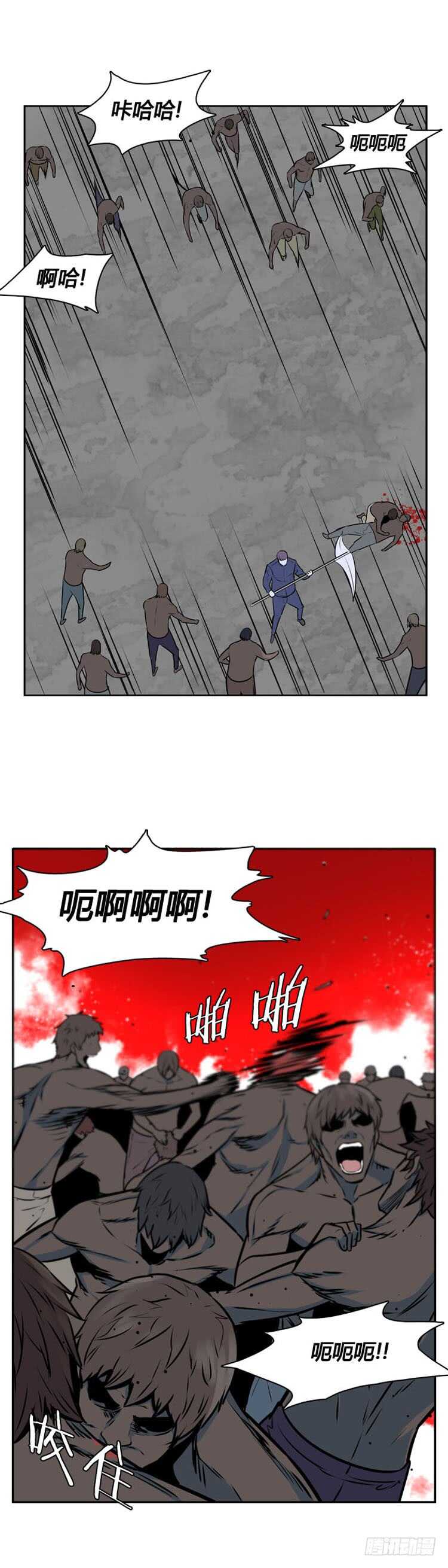 第478话归来的过去的碎片4上17