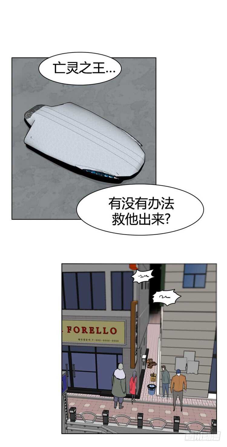 第478话归来的过去的碎片4上2