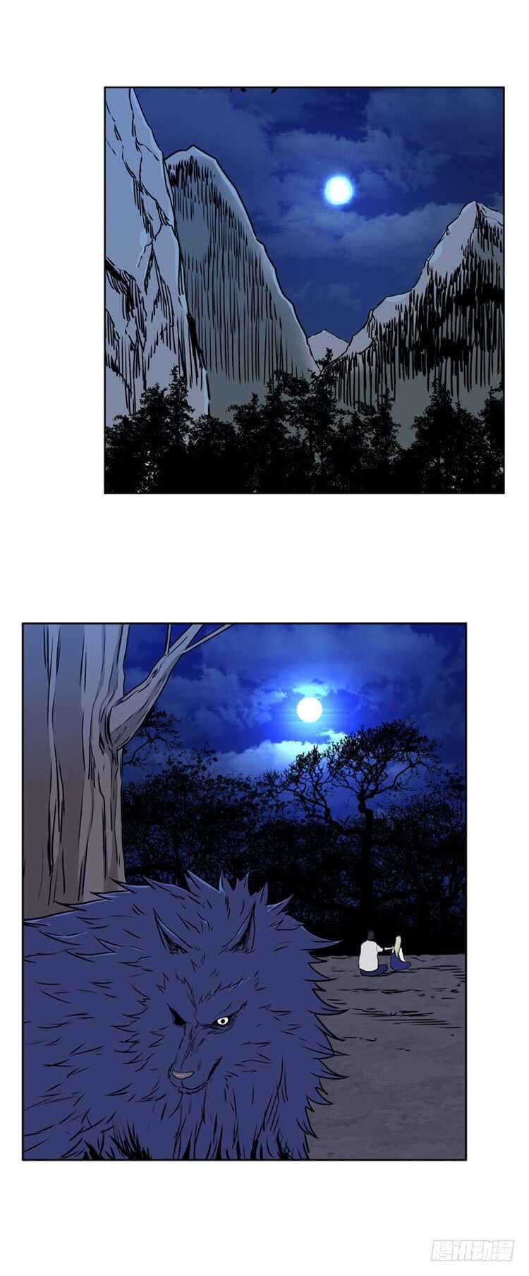 第495话 七个遗产6 下14