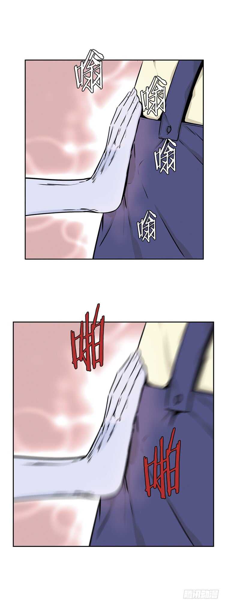 第495话 七个遗产6 下16