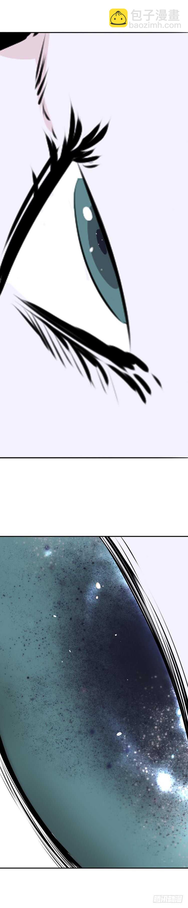 第495话 七个遗产6 下18