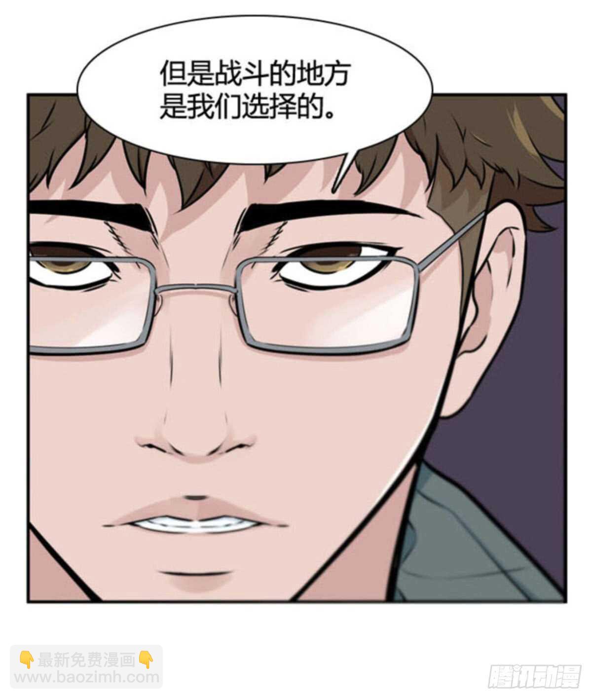 第510话 七个遗产14 上17