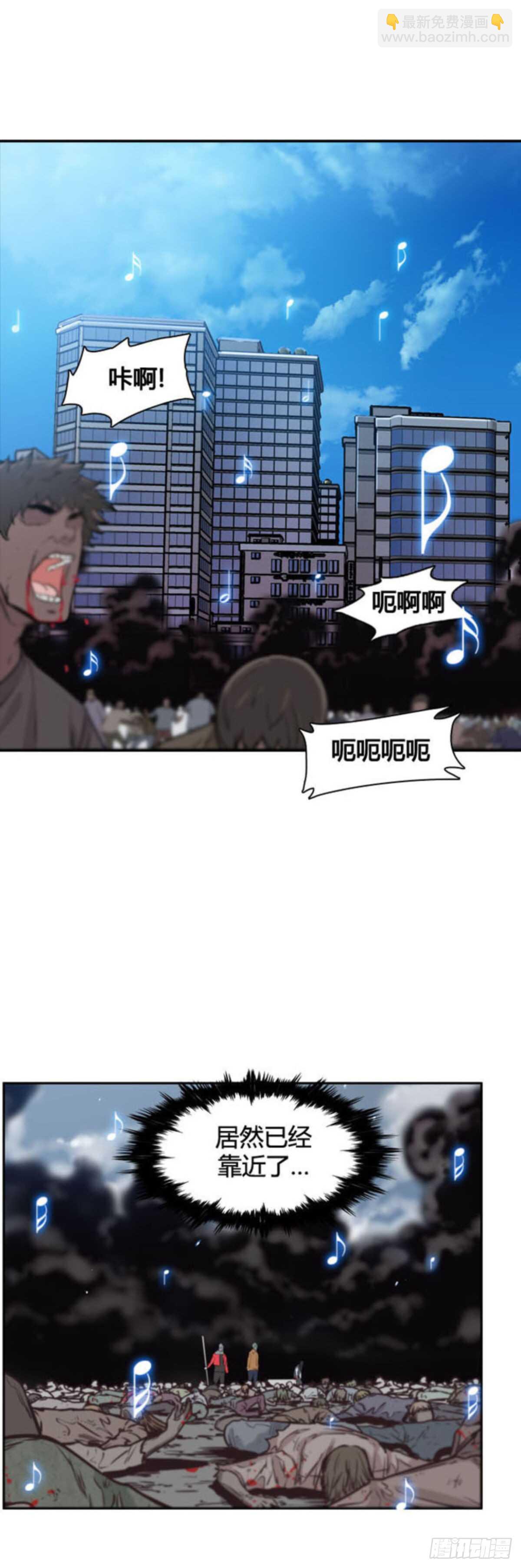 第510话 七个遗产14 上4