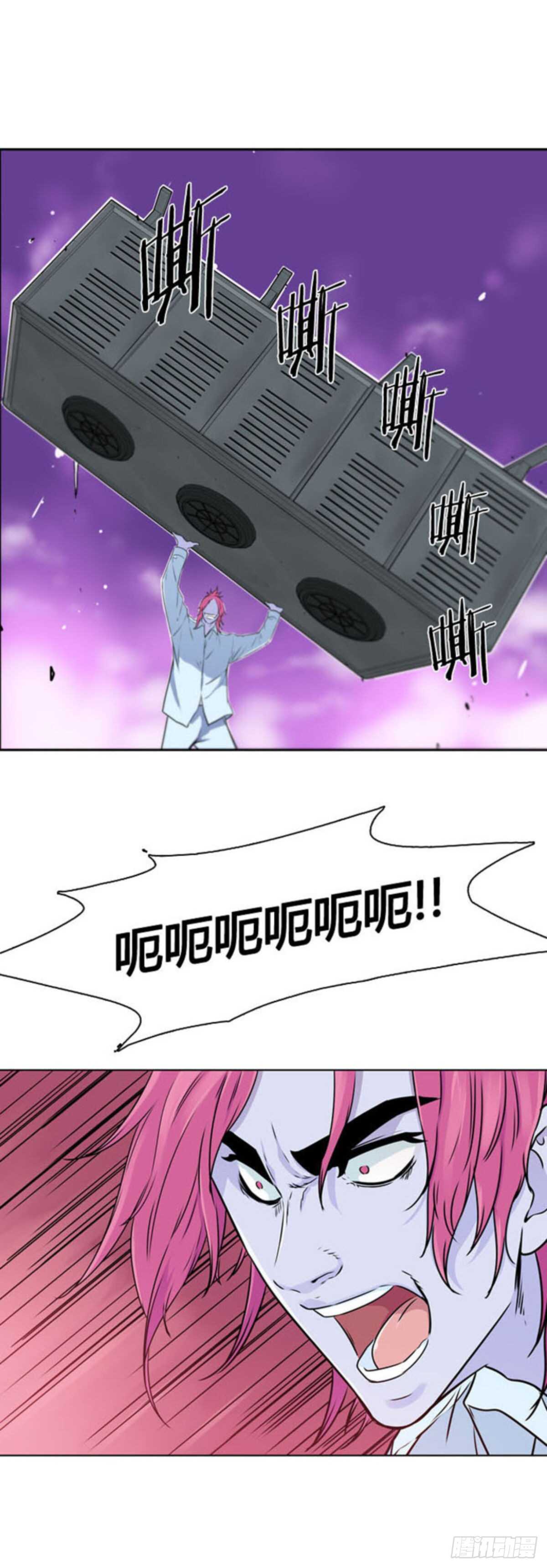 第513话 第七个遗产15下12