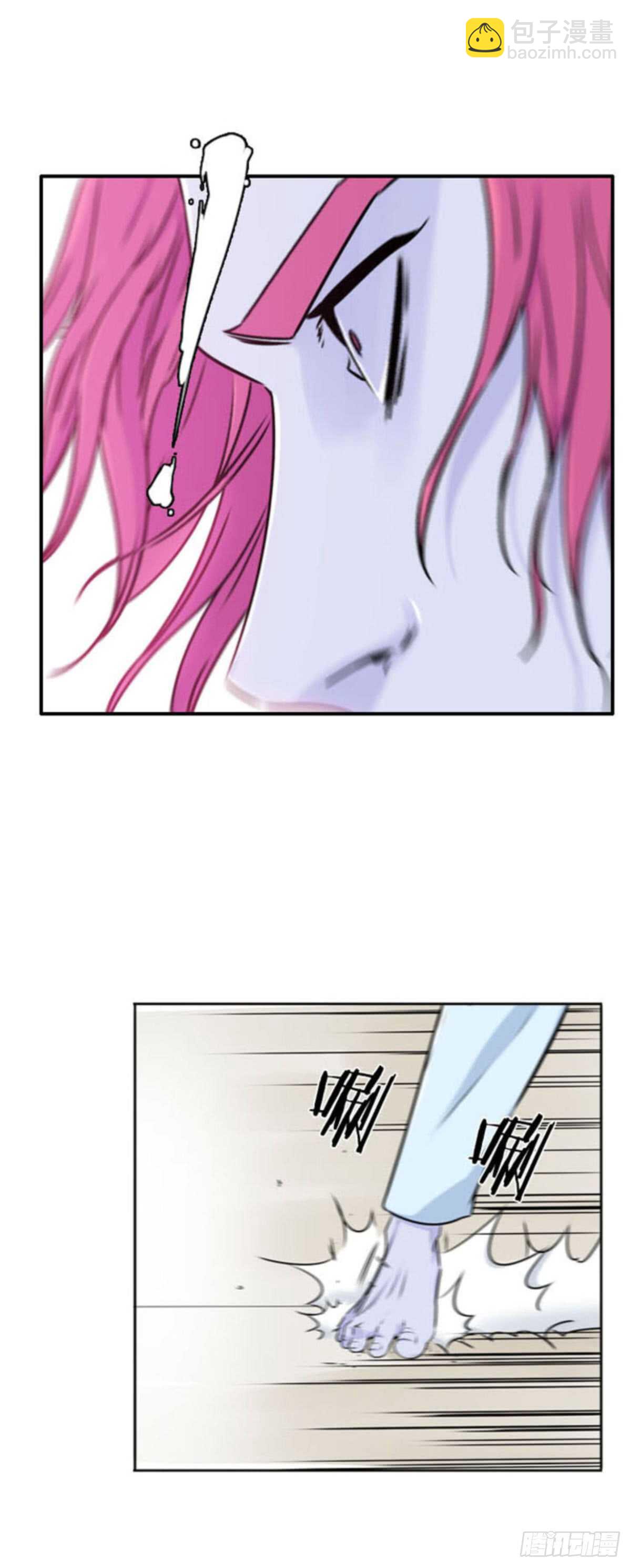 第513话 第七个遗产15下8