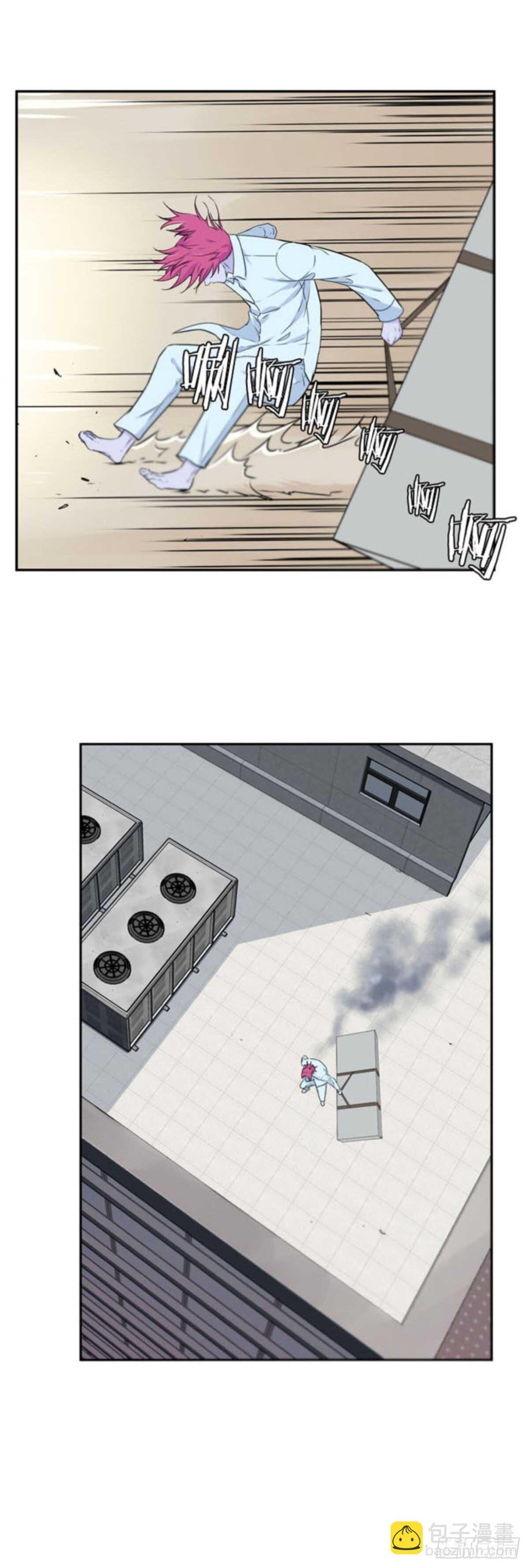 第513话 第七个遗产15下9