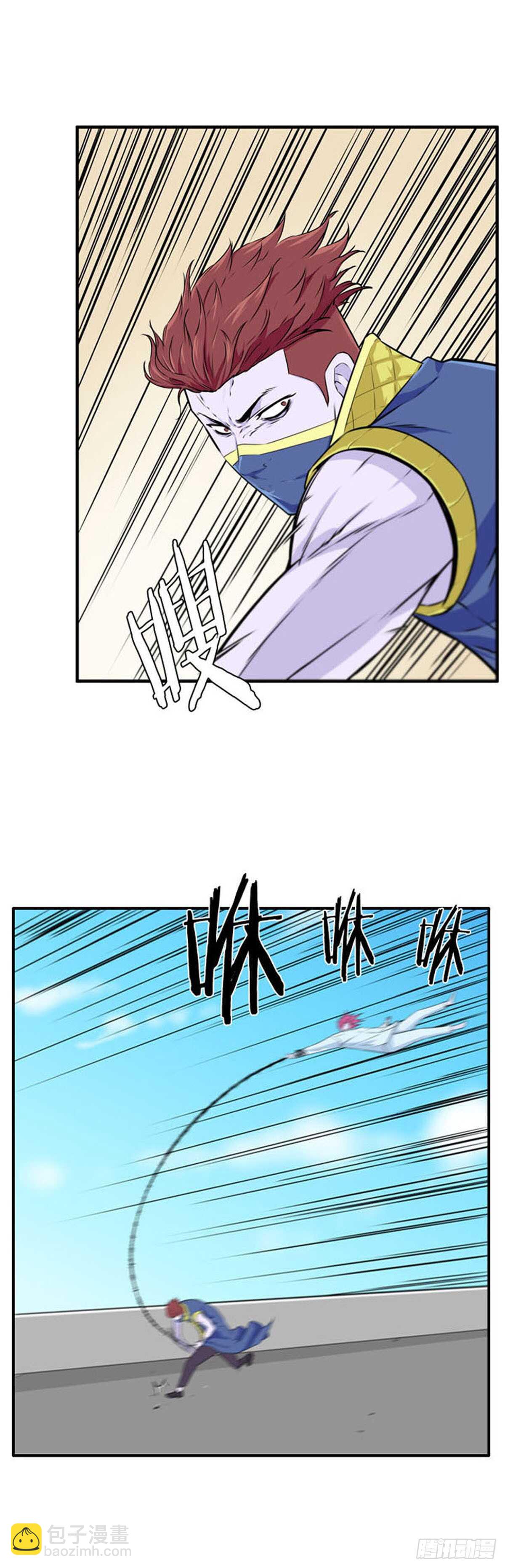 第514话 第七个遗产16上7