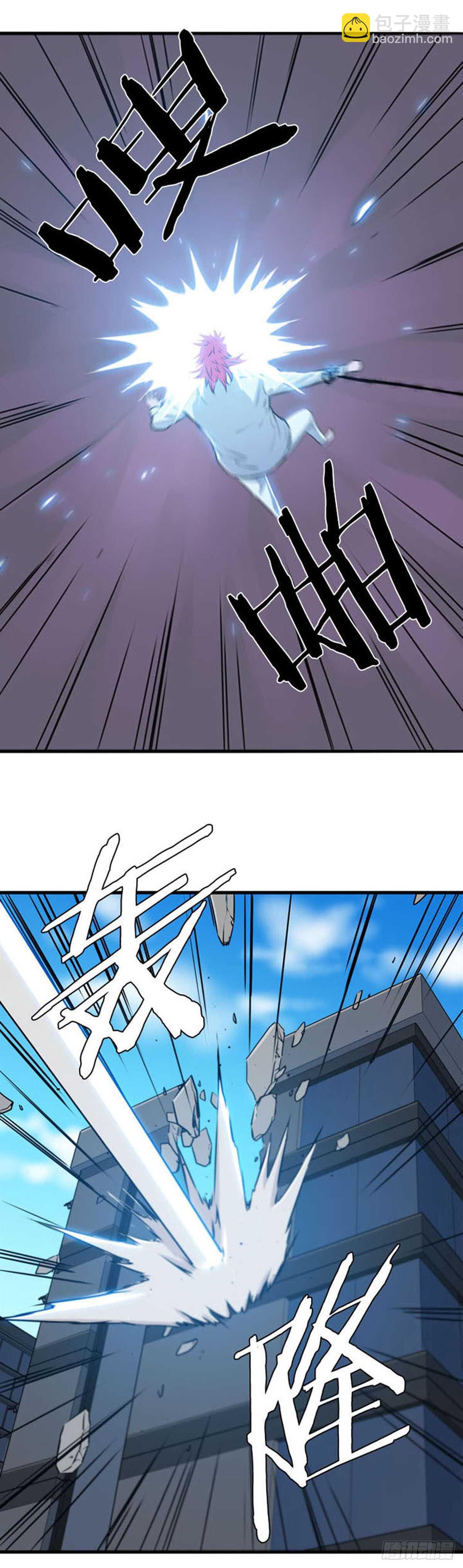 第514话 第七个遗产16上9