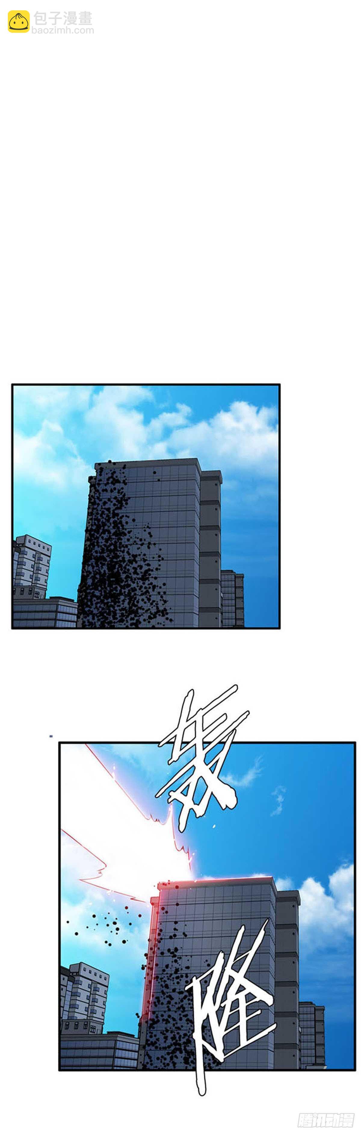 第519话 第七个遗产18下12