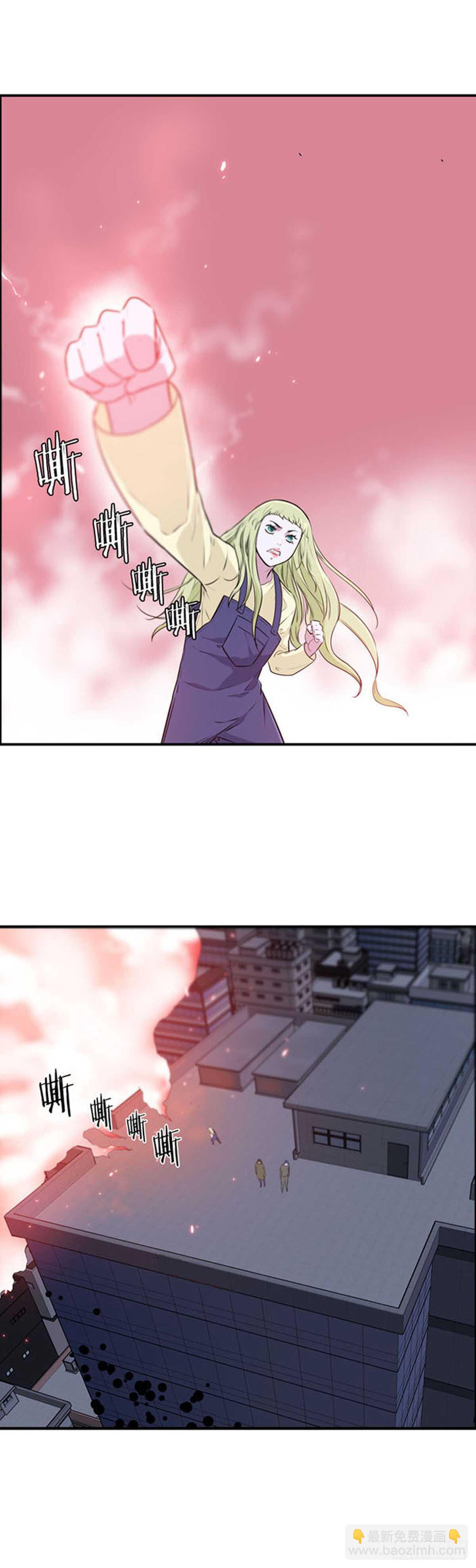 第519话 第七个遗产18下13