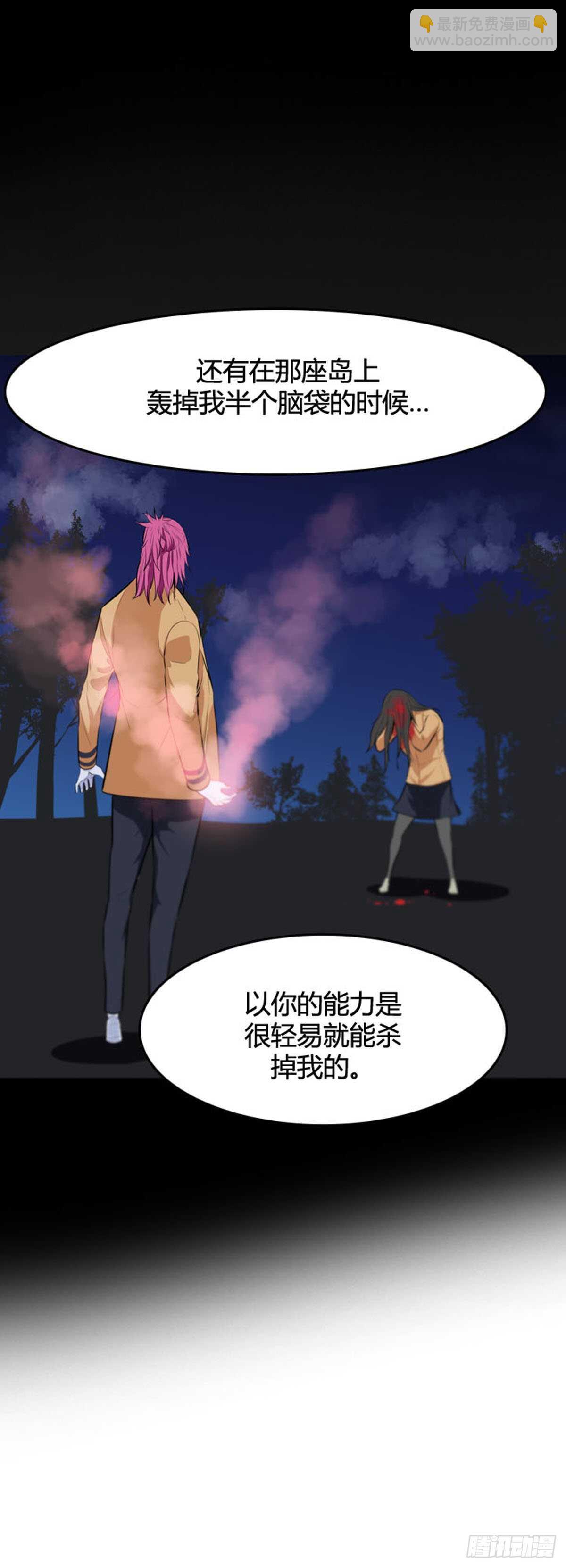 第540话 黑海6 上11