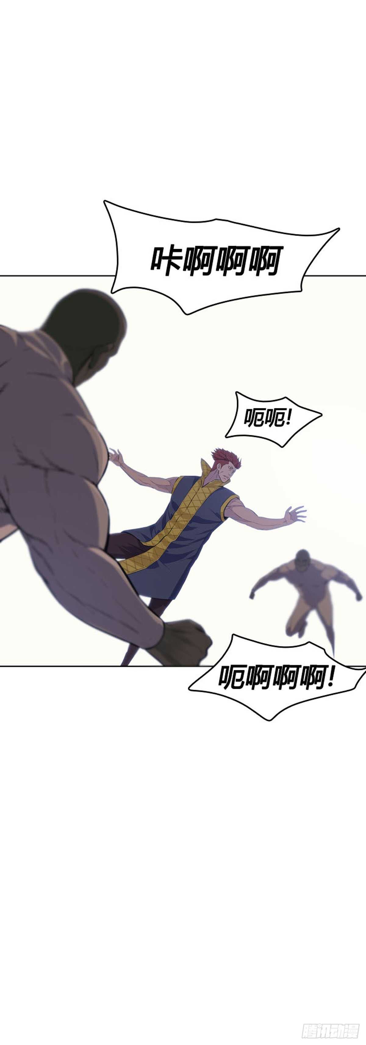 第540话 黑海6 上23