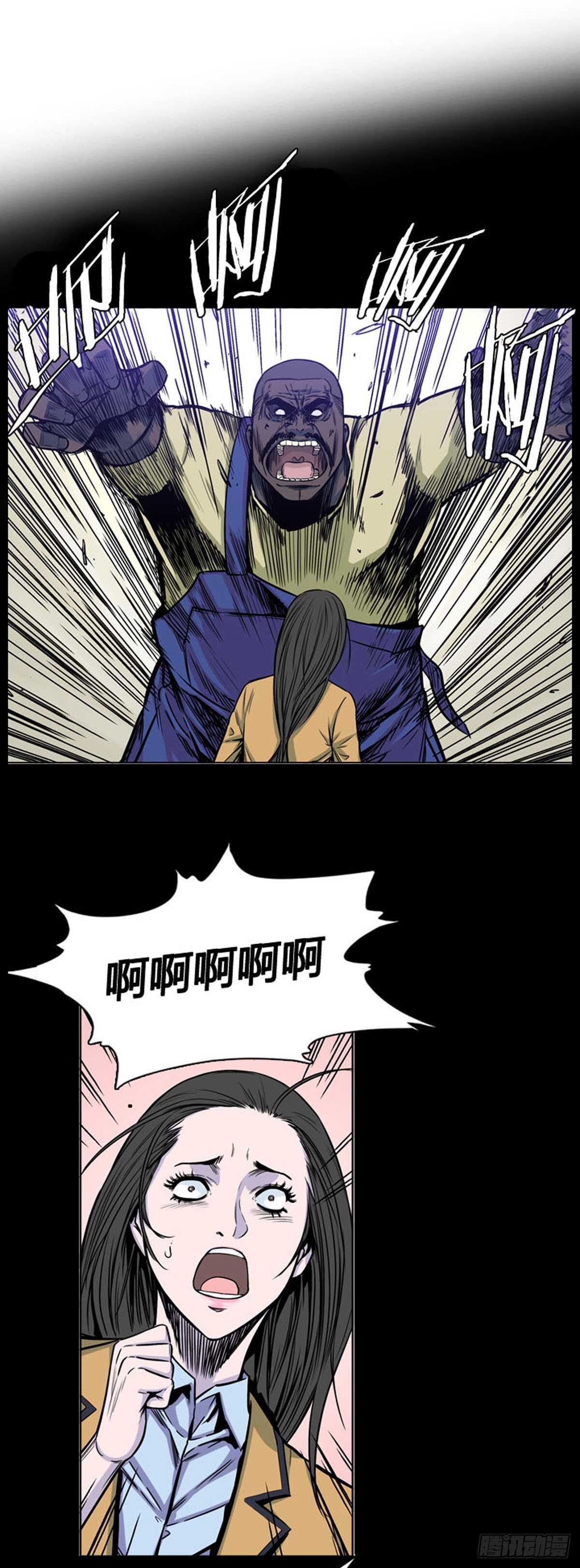 第540话 黑海6 上9
