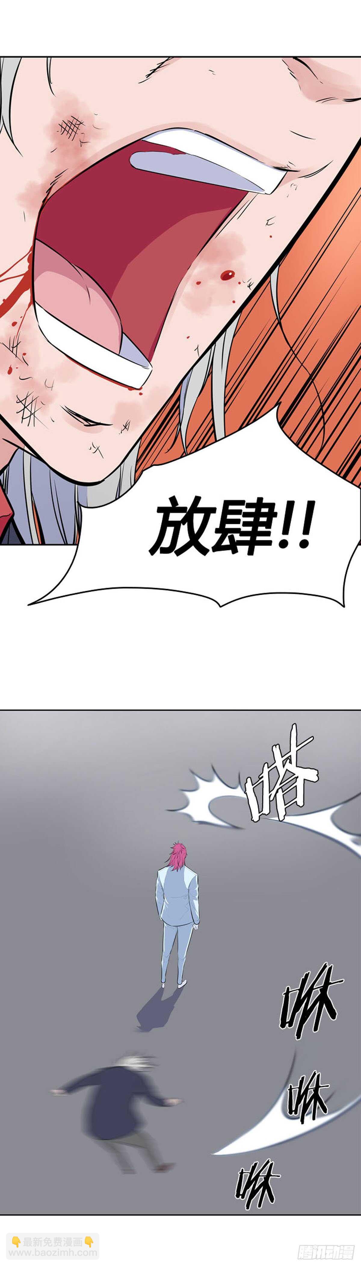 第544话 黑海8 上6