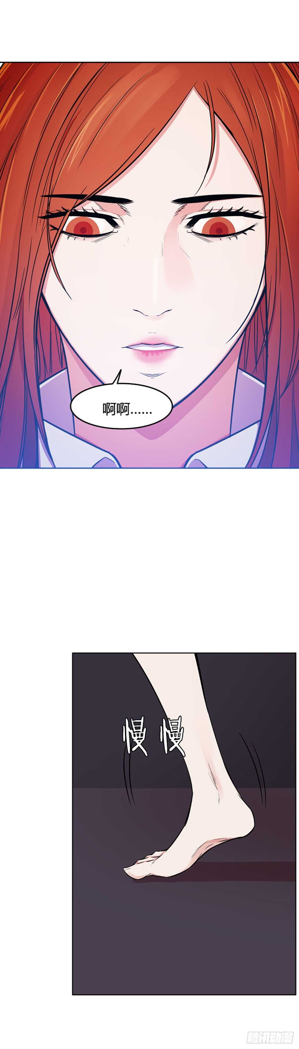 第547话 黑海9下10