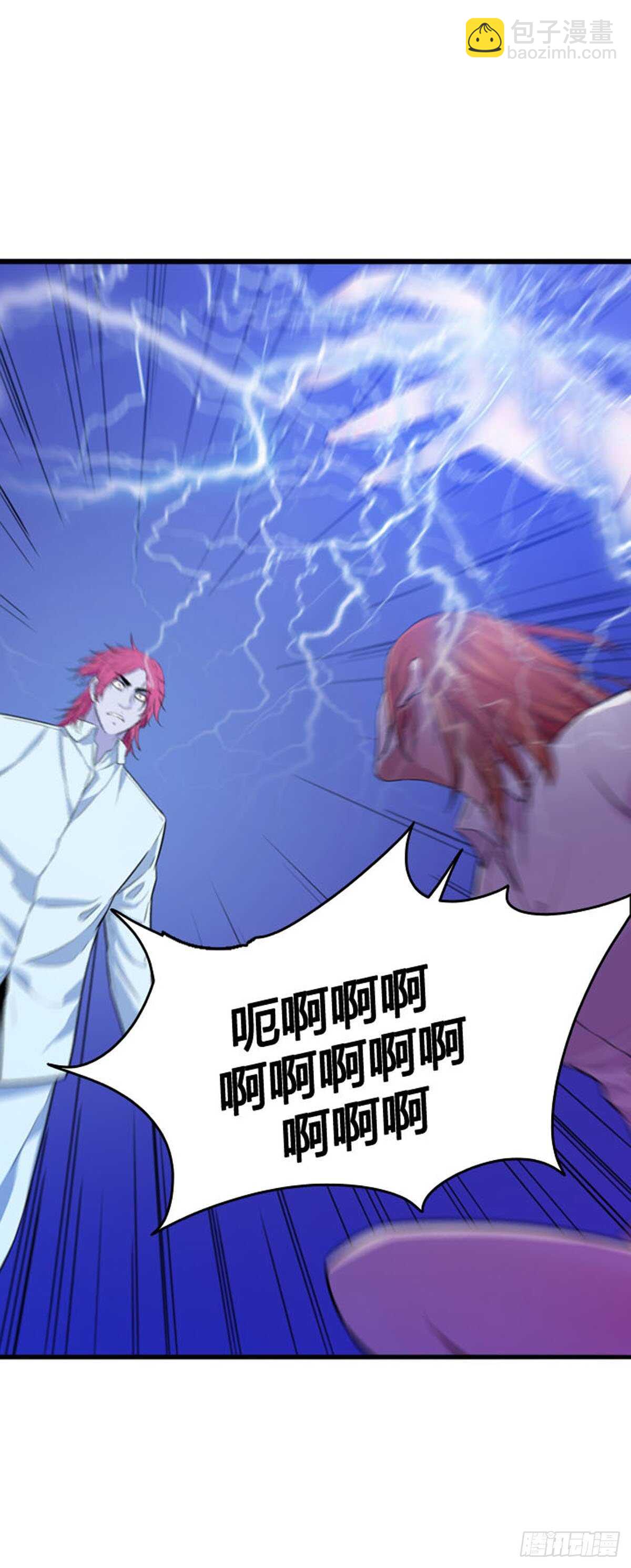 第547话 黑海9下12