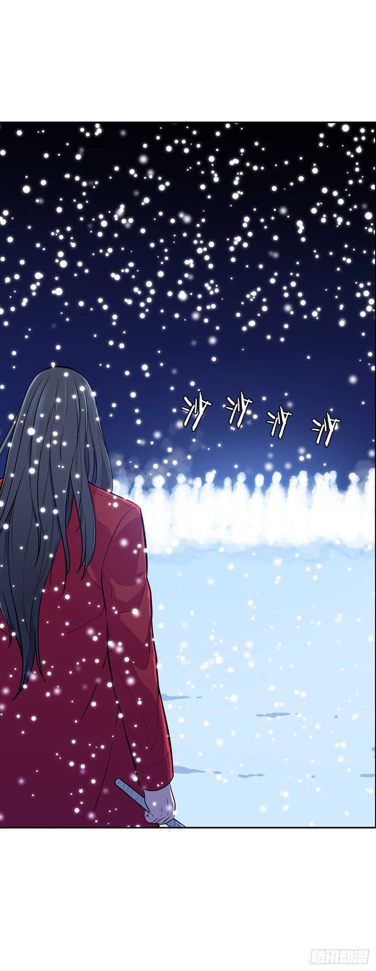 第547话 黑海9下21