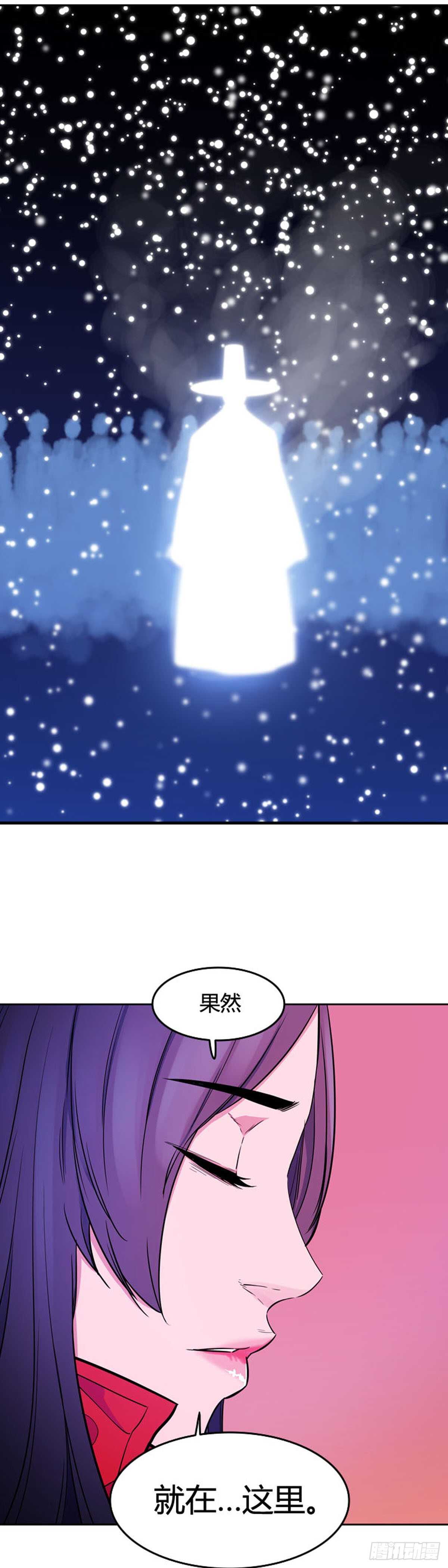 第547话 黑海9下22