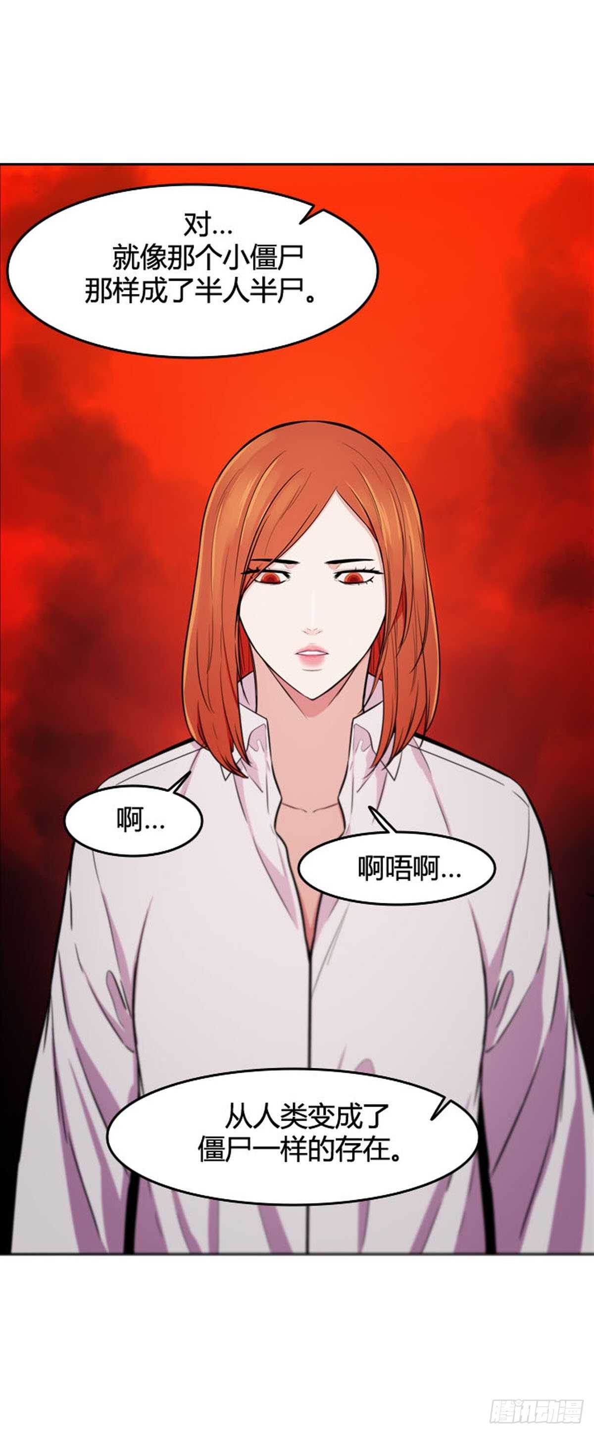第547话 黑海9下5