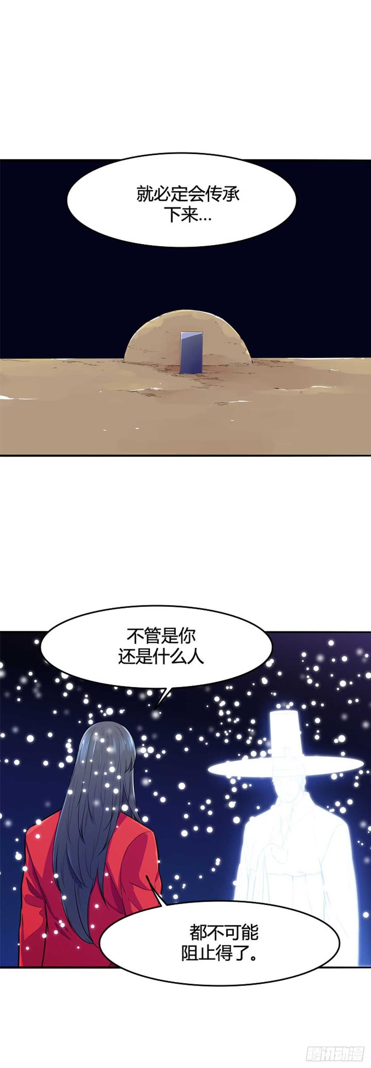 第548话 黑海10上15