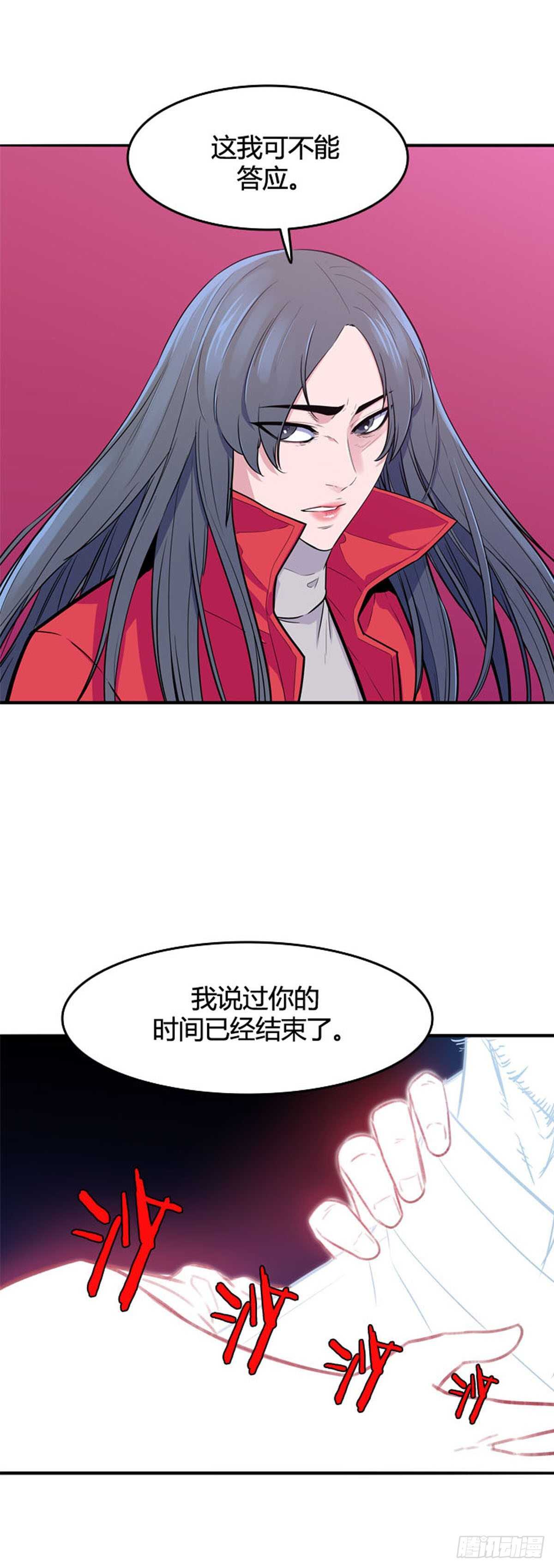 第548话 黑海10上18