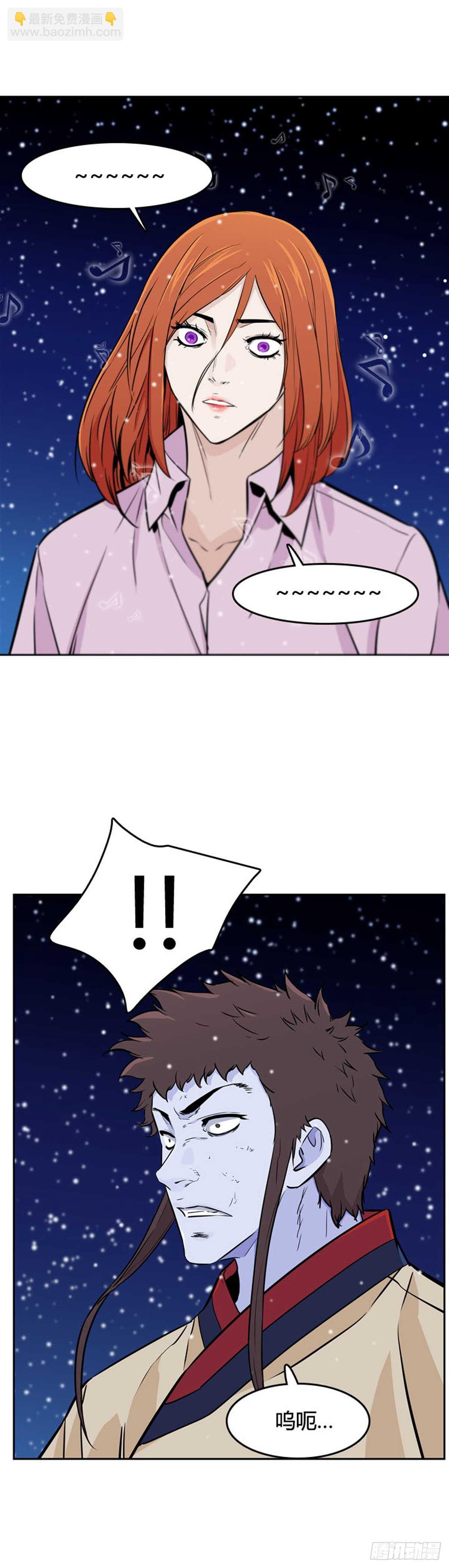 第560话 柳吉明1上8