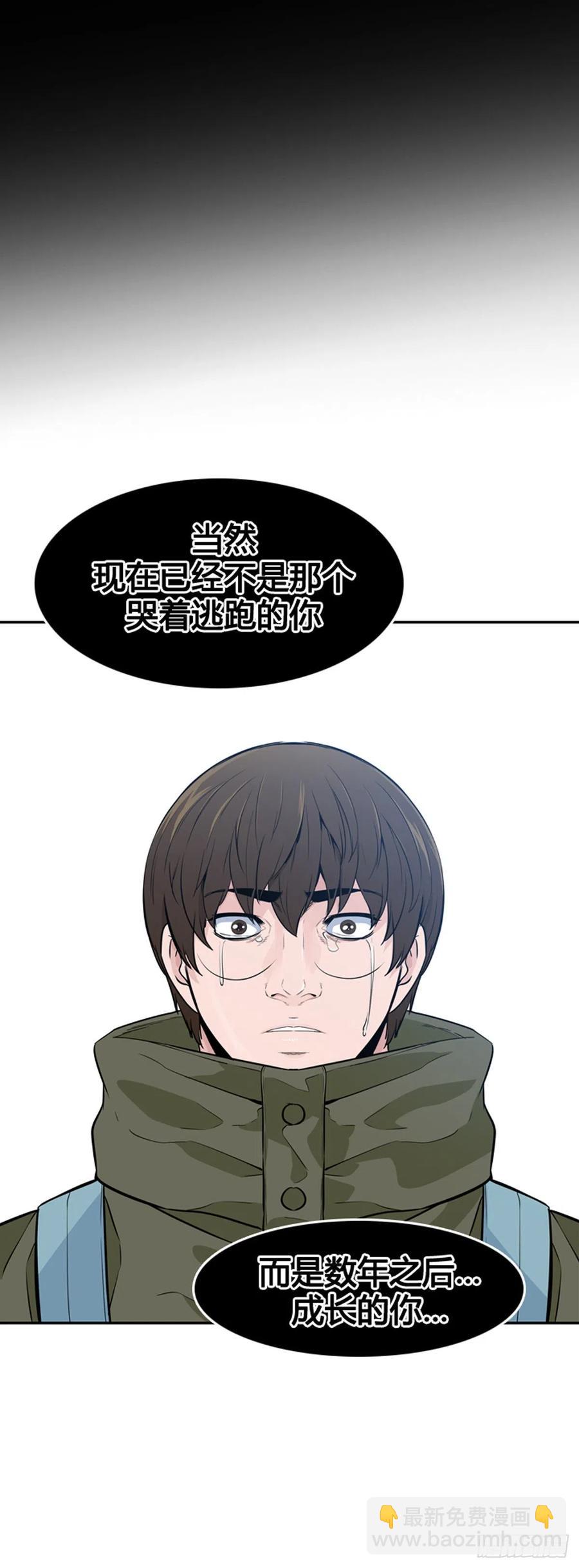 第563话 柳吉明2下1