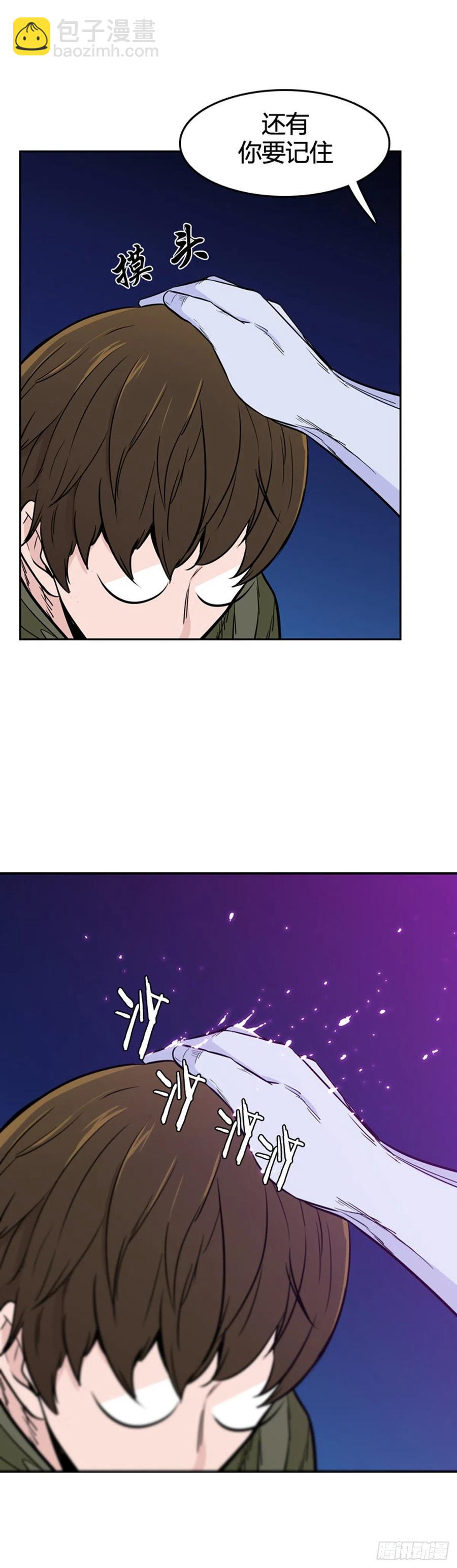 第563话 柳吉明2下12