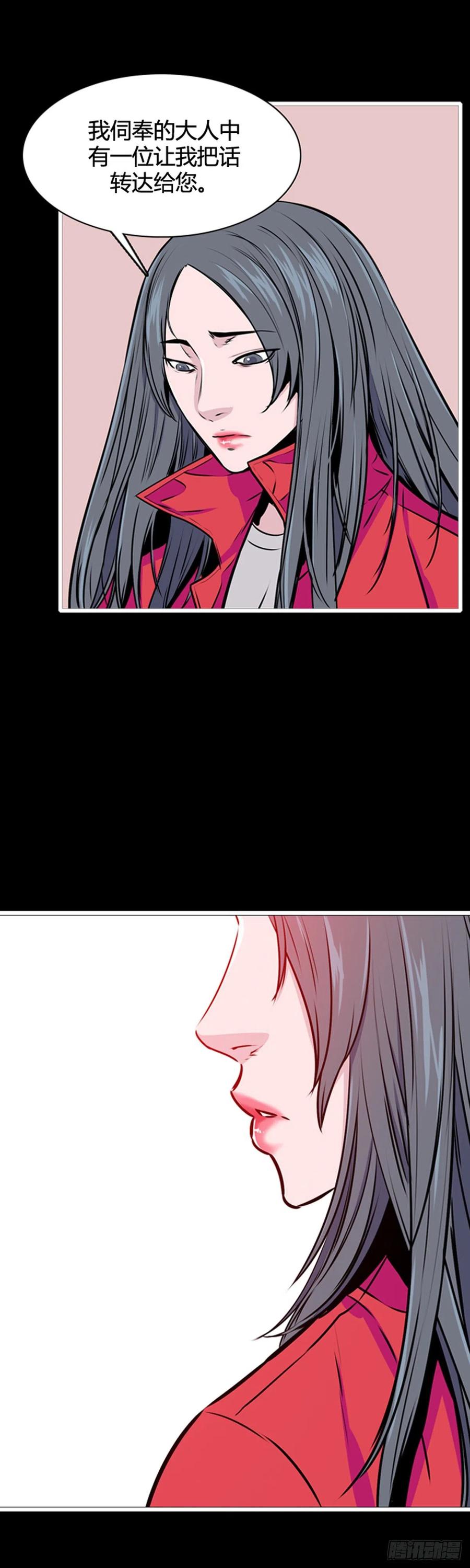 第563话 柳吉明2下16